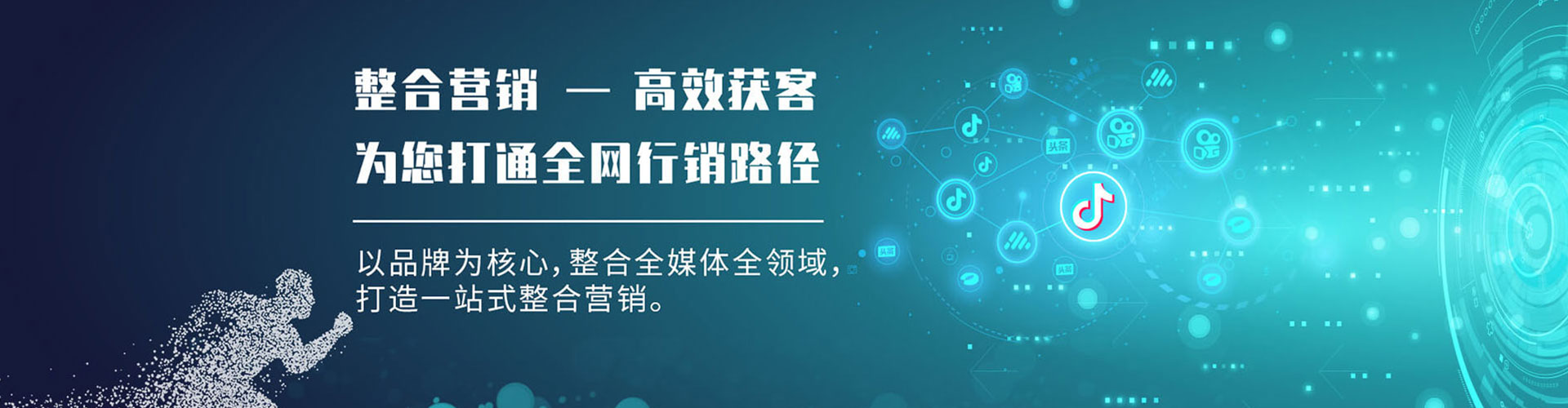 西陵百度推广平台